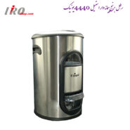 سطل برنج پیمانه داراستیل یونیک UN-4440